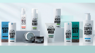 AmorePacifc launches new grooming brand in US, including men’s intimate wash 